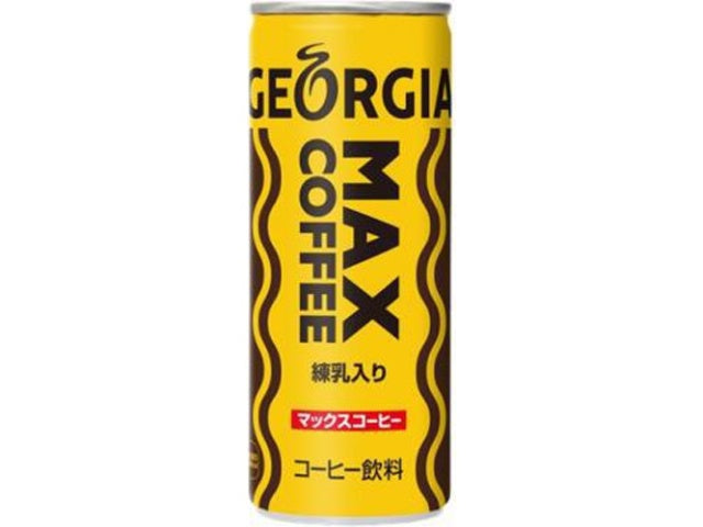 ジョージア マックスコーヒー250g 30入り
