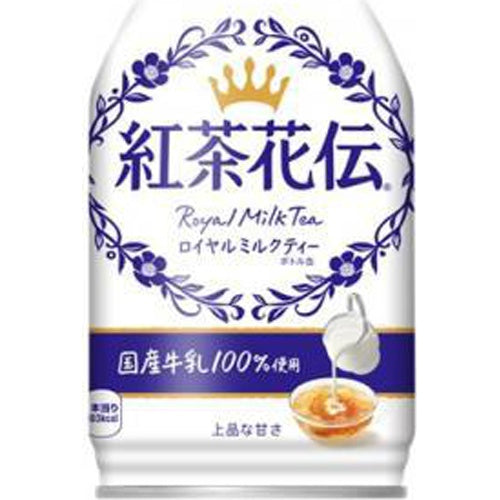 紅茶花伝 ロイヤルミルクティーB缶270ml×24