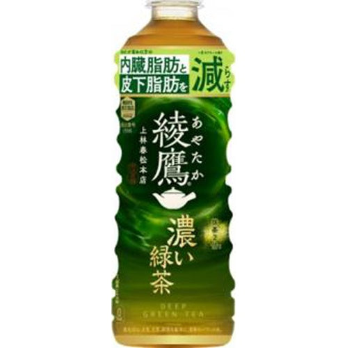 綾鷹 濃い緑茶 P525ml×24