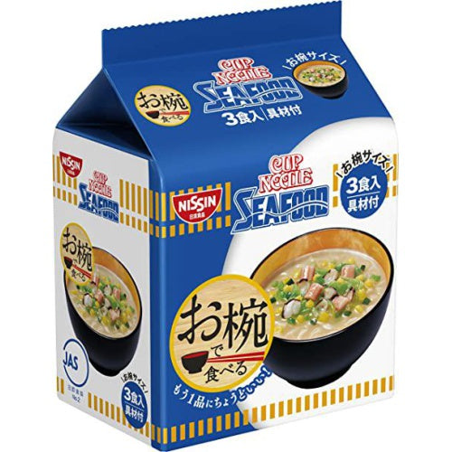 日清 お椀でカップヌードルシーフード 3食パック×9