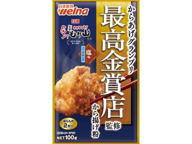 日清 からあげグランプリ 塩味コク旨仕上げ100g×12
