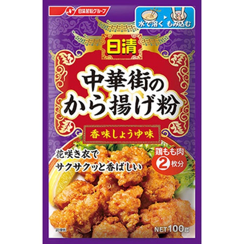 日清 中華街のから揚げ粉香味しょうゆ味 100g×12