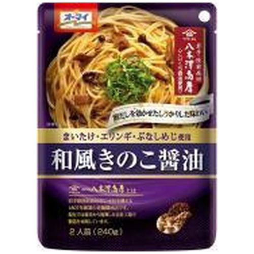 オーマイ 和風きのこ醤油 240g×24