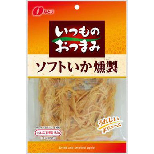 なとり いつものおつまみ ソフトいか燻製61g×10