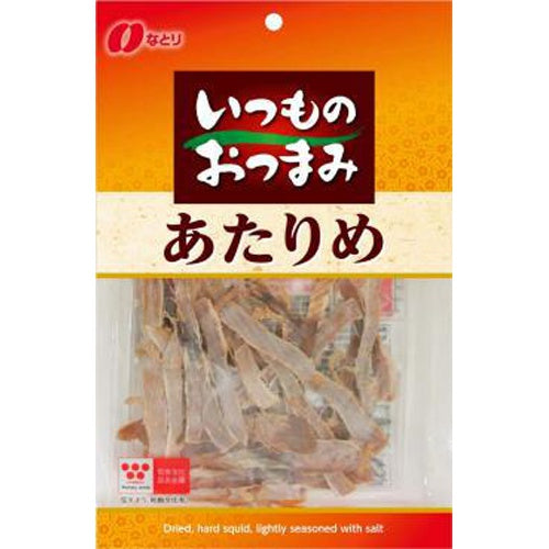 なとり いつものおつまみ あたりめ32g×10