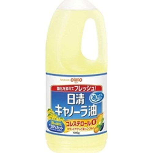 日清 キャノーラ油 1300g×10