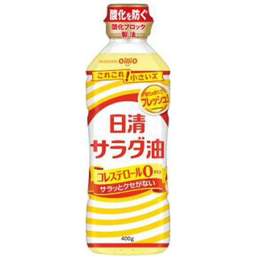 日清 サラダ油 400g×10