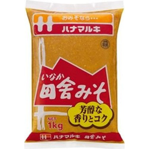 ハナマルキ 田舎みそピロ 1kg×10