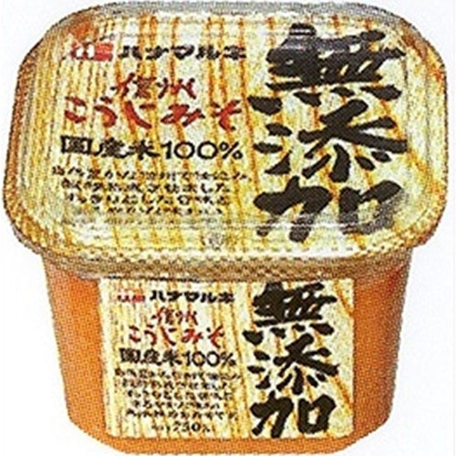 ハナマルキ こうじ味噌 750g×6