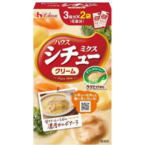 ハウス シチューミクス クリーム102g×10