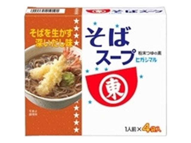 ヒガシマル そばスープ 4人前×10