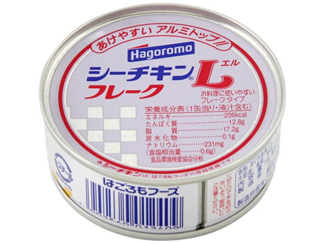 はごろも シーチキンLフレーク70g×24