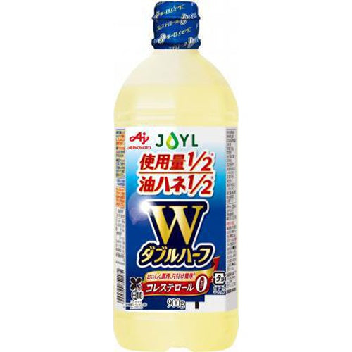 味の素 ダブルハーフ 900g×10