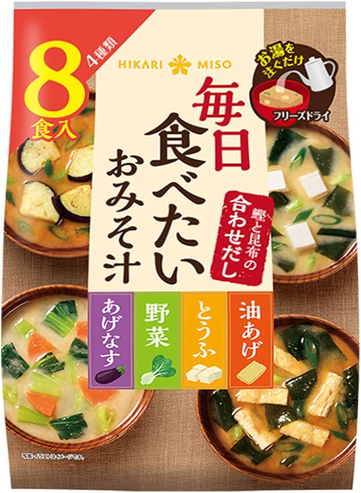 ひかり 毎日食べたいおみそ汁 8食