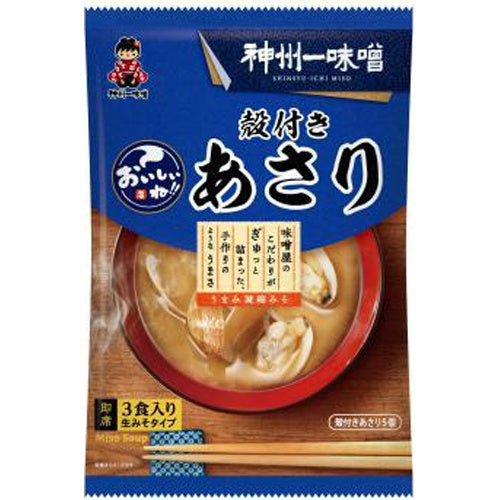 神州一 おいしいね!! 殻付きあさり汁3食×12