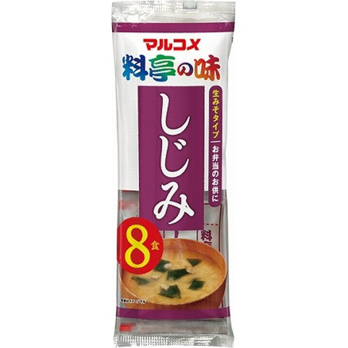 マルコメ 即席生みそ汁 しじみ 8食入×12