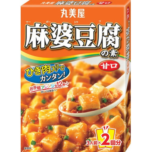 丸美屋 麻婆豆腐の素 甘口162g×2×30