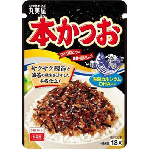 丸美屋 本かつお 18g×10