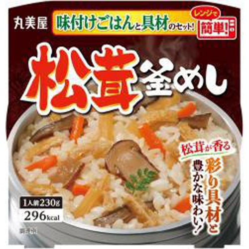 丸美屋 松茸釜めし 味付けごはん付き230g×6