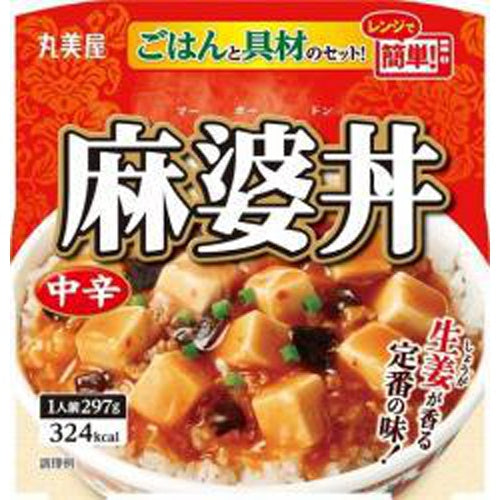 丸美屋 麻婆丼 中辛ごはん付きカップ×6