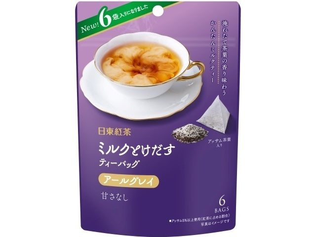 日東 ミルクとけだすティーバッグ アールグレイ 6袋×6