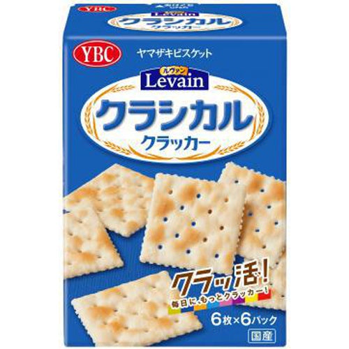 YBC ルヴァンクラシカル6P 36枚×5