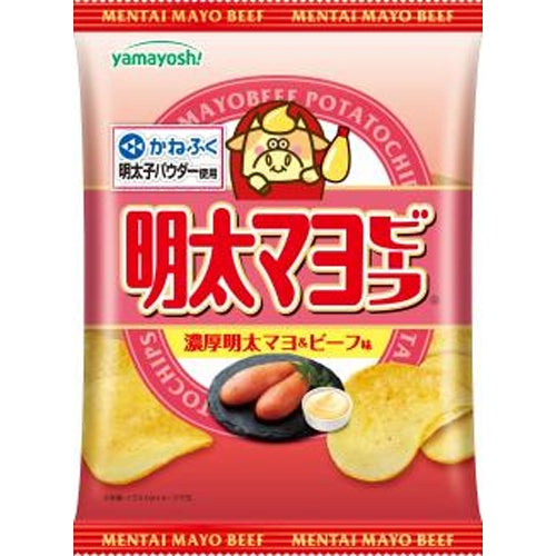 山芳 ポテト 明太マヨビーフ47g×12