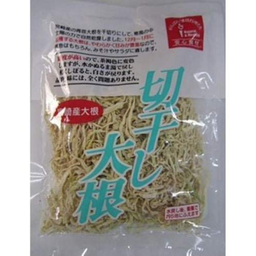 匠庵 宮崎産切干大根 60g×10