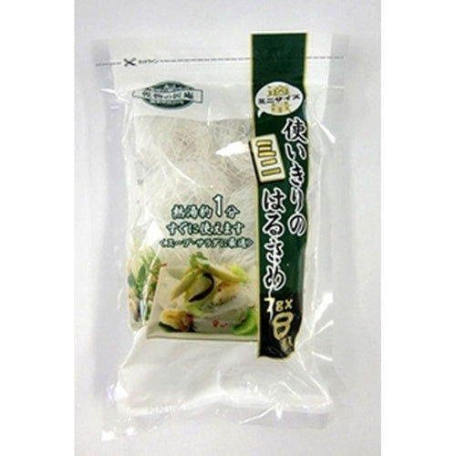 B.P 匠庵 ミニはるさめ 7g×8P×10