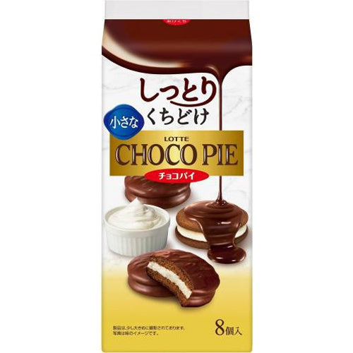 ロッテ 小さなチョコパイ8個×5