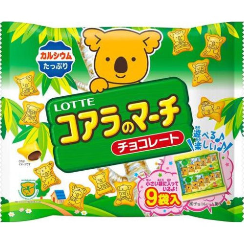ロッテ コアラのマーチシェアパック9袋×14