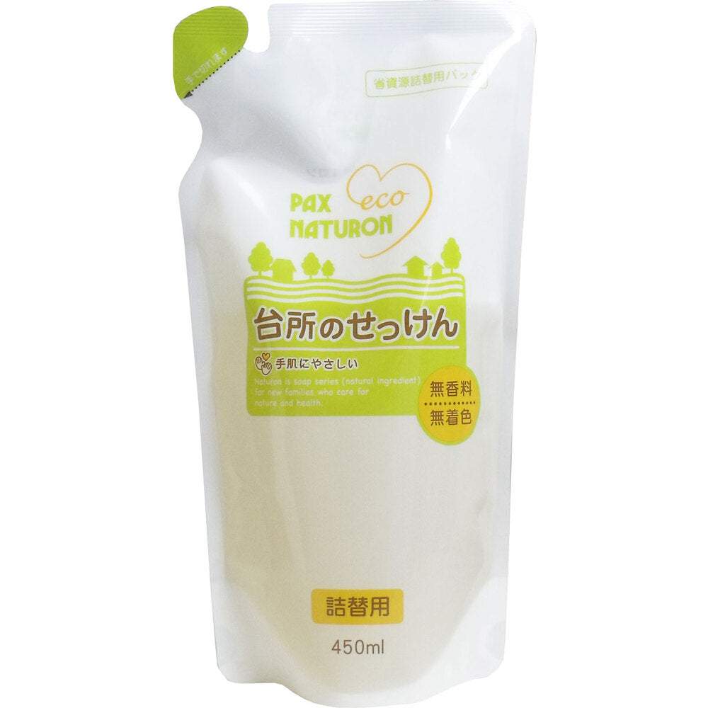 パックスナチュロン 台所のせっけん 詰替用 450mL×12