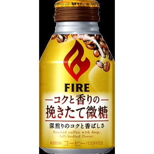 ファイア コクと香りの挽きたて微糖 B缶260×24