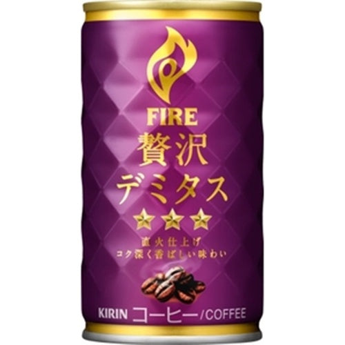 ファイア 贅沢デミタス 165g×30