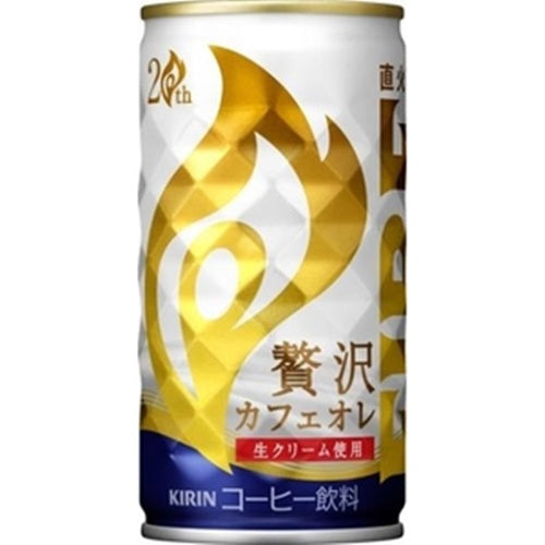 ファイア 贅沢カフェオレ 185g×30