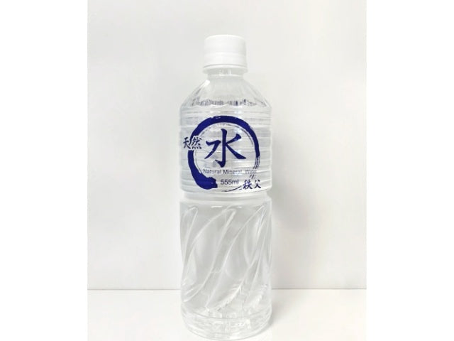 T.秩父源流水 天然水秩父 P555ml×24