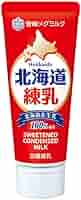 雪印 北海道練乳 130g×12
