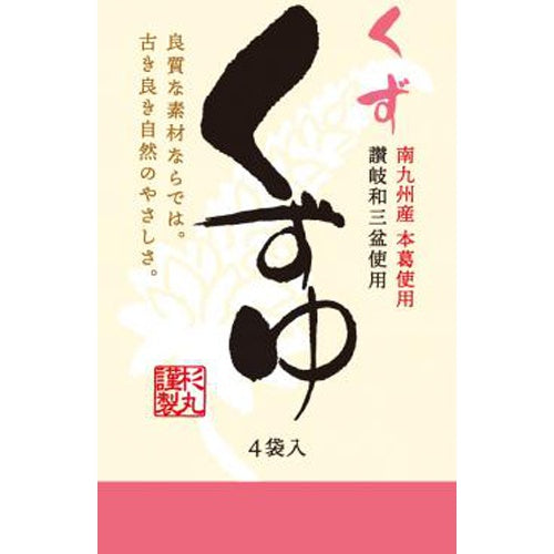 杉丸 和三盆くずゆ 23g×4袋×10