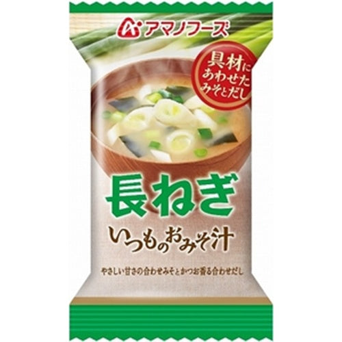 アマノ いつものおみそ汁 長ねぎ×10