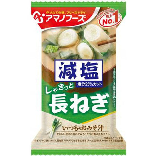 アマノ 減塩いつものおみそ汁 長ねぎ×10