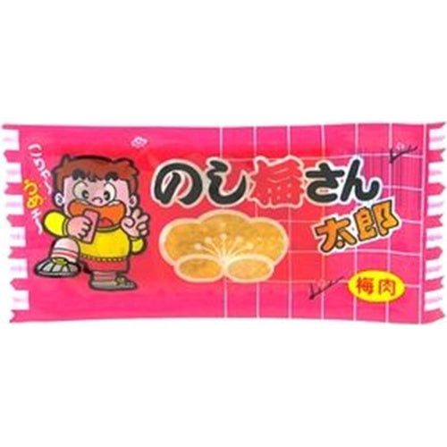 (や)菓道 のし梅さん太郎×30