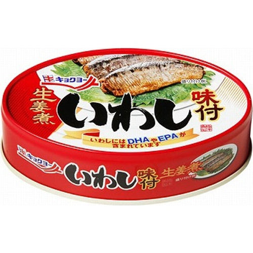 極洋 カットいわし味付生姜煮タイ産 100g×24