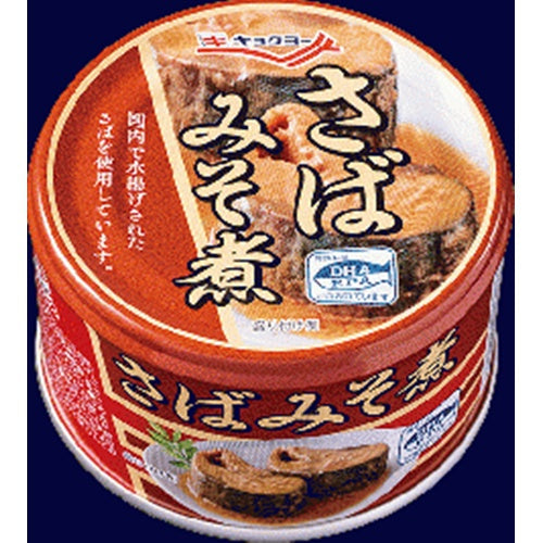 極洋 さば味噌煮 EOK145g×24