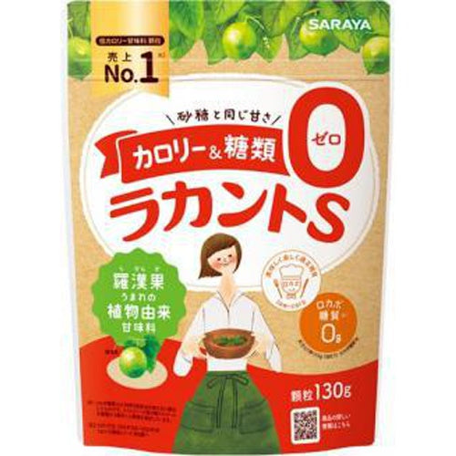 サラヤ ラカントS 顆粒130g×6