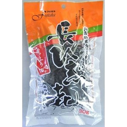 真田 長ひじき 30g×20