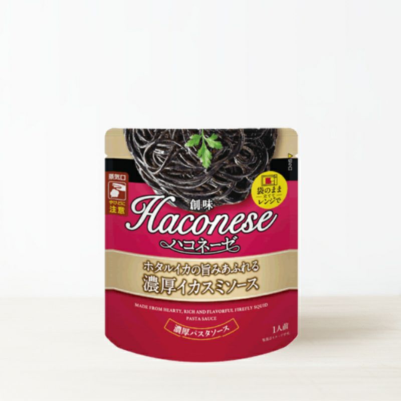 創味 ハコネーゼ ホタルイカの旨み濃厚イカスミ×12