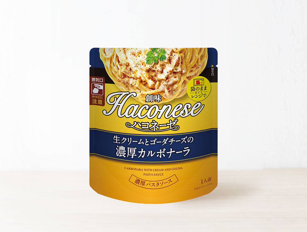 創味 ハコネーゼ生クリームとチーズ濃厚カルボナーラ×12
