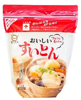 日穀 おいしいすいとん 900g×12