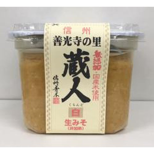 マルモ青木 蔵人無添加白カップ 750g×6