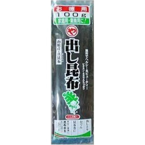 マルヤ 出しこんぶ 100g×20